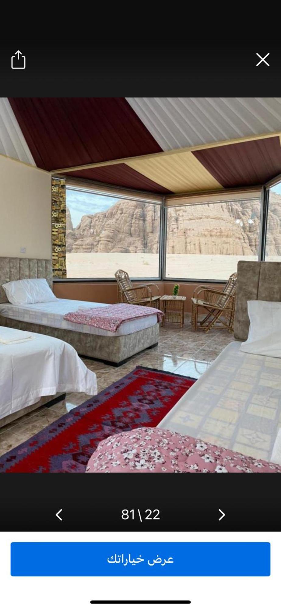 Landscape Rum Camp Hotel Wadi Rum Luaran gambar