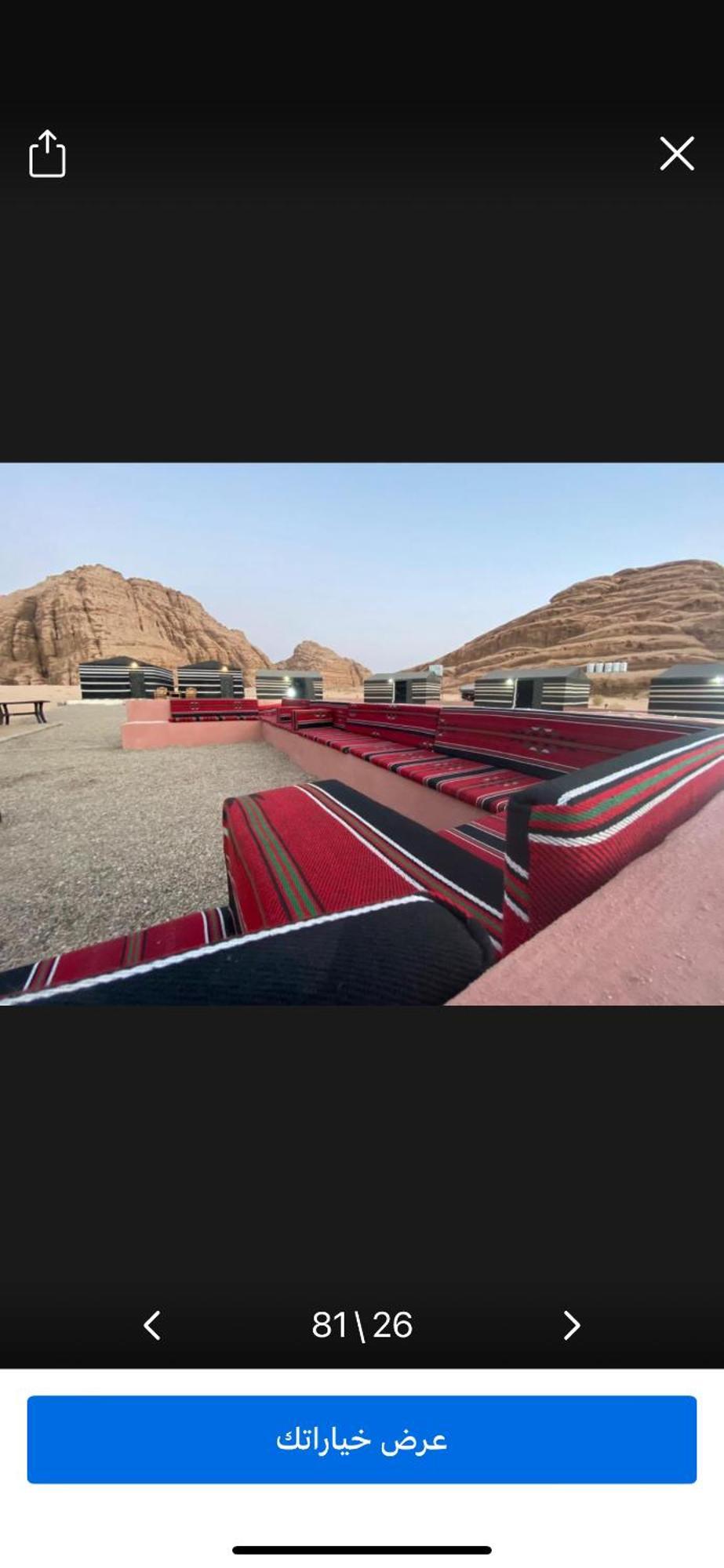 Landscape Rum Camp Hotel Wadi Rum Luaran gambar