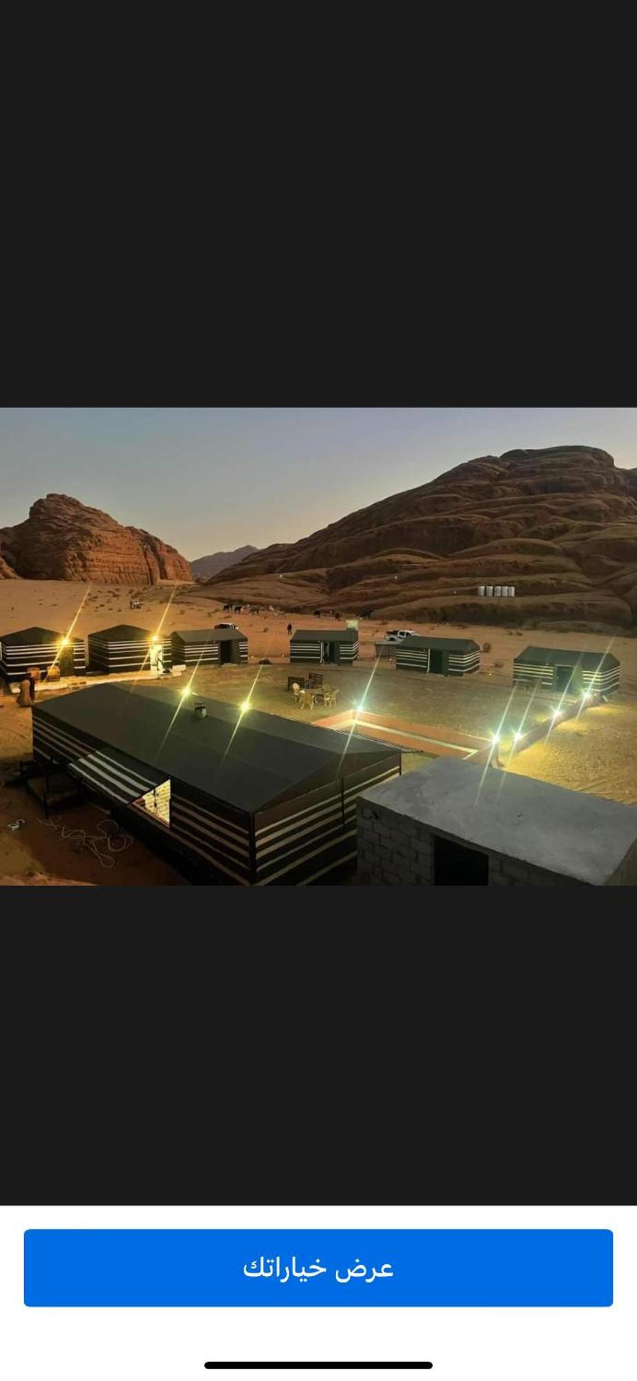 Landscape Rum Camp Hotel Wadi Rum Luaran gambar