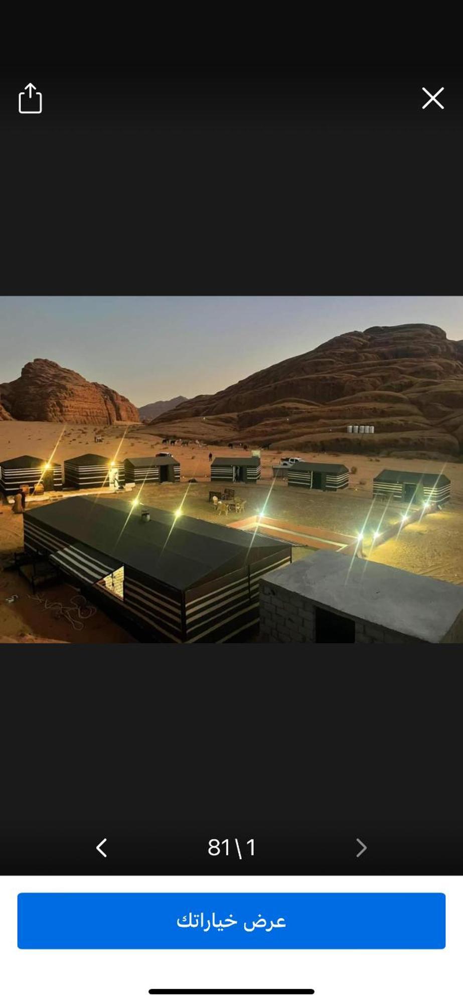 Landscape Rum Camp Hotel Wadi Rum Luaran gambar